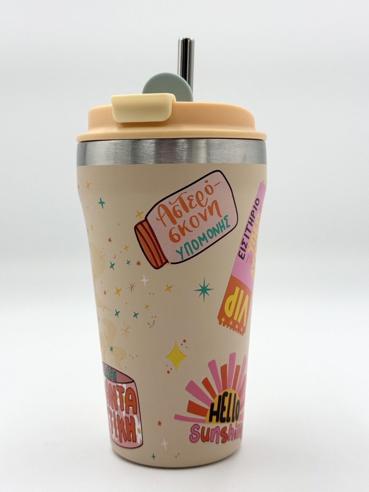 Dodo'sLand: You Can Do This – Travel Mug Thermos 350ml - Image 2