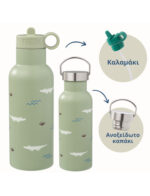 Fresk: Θερμός από ανοξείδωτο ατσάλι 500ml - Crocodile - Image 3