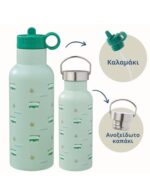Fresk: Θερμός από ανοξείδωτο ατσάλι 500ml - Surf boy - Image 2