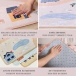 Hakuna Matte χαλί "Σαφάρι" (160 x 120 x 1.5 εκ.) - Image 4