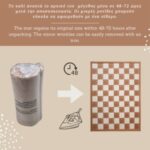 Hakuna Matte χαλί 'Squares' (200 x 150 x 2.5 εκ.) - Image 4