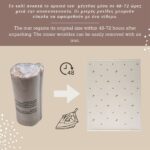 Hakuna Matte χαλί με λουλούδια 'Floral' (200 x 150 x 2.5 εκ.) - Image 6