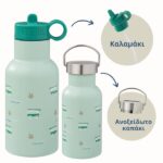 Fresk: Θερμός με καλαμάκι & διπλό τοίχωμα από ανοξείδωτο ατσάλι 350ml - Surf boy - Image 2