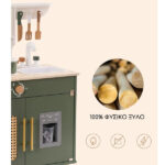 MySunshine: Ξύλινη παιδική κουζίνα με κατσαρολικά Green - Image 16