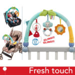 Sophie La Girafe Μπάρα Πολλαπλών Δραστηριοτήτων S240118