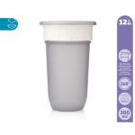 Ποτηράκι Εκπαιδευτικό 360°- 300ML Grey 3ο Βήμα +12Μ - Image 2