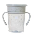 Ποτηράκι Εκπαιδευτικό Γκρι 360°- 225ml.6+Μ