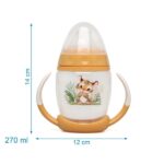 Εκπαιδευτικό Ποτηράκι Λιονταράκι 1ο Βήμα 270ml 6+Μ - Image 2