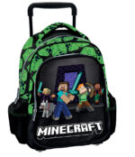TROLLEY ΝΗΠΙΑΓΩΓΕΙΟΥ SQUAD MINECRAFT