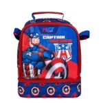 ΤΣΑΝΤΑΚΙ ΦΑΓΗΤΟΥ 22X16X28 ΙΣΟΘΕΡΜΙΚΟ CAPTAIN AMERICA