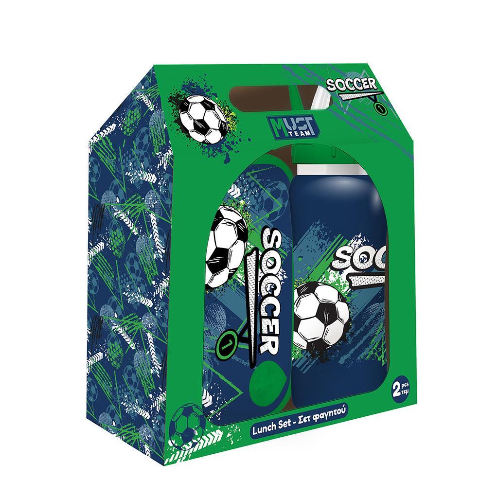 f00b5afc4b594f49908cca947586cf5f ΦΑΓΗΤΟΔΟΧΕΙΟ PP 800ML & ΠΑΓΟΥΡΙ ΑΝΟΞΕΙΔΩΤΟ 500ML ΣΕΤ MUST TEAM SOCCER - Image 1
