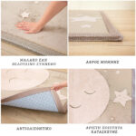 Hakuna Matte Cloud Play Mat 3D - Moon & Stars 280 x 200 x 2.5 cm - Image 3