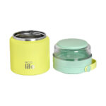 Ecolife THERMOS FOOD JAR 450ML - YELLOW - Image 3