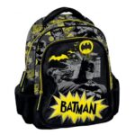 ΣΑΚΙΔΙΟ ΝΗΠΙΑΓΩΓΕΙΟΥ BATMAN